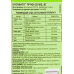 Інсектицид Прованто Профі, (Децис Профі)1 г, Protect Garden (Bayer)