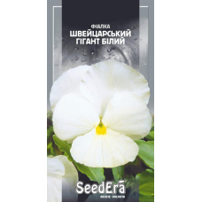 Насіння Фіалка садова Швейцарський гігант білий, 0,1 г, Seedera