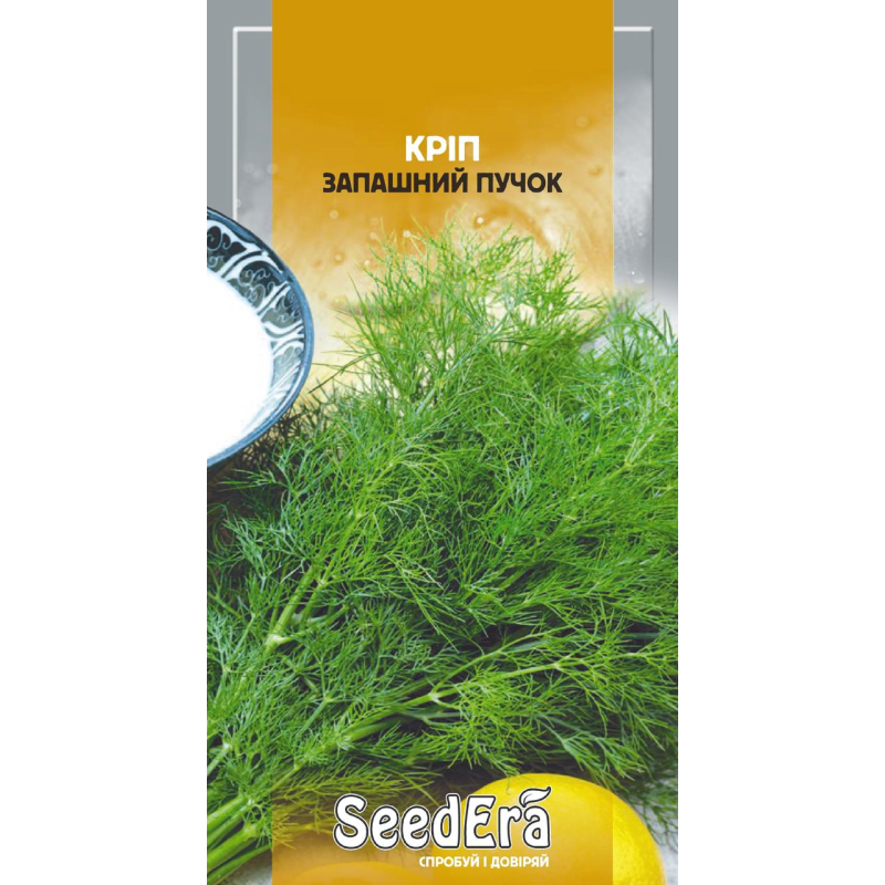 Насіння Кріп Запашний Пучок 20 г, Seedera