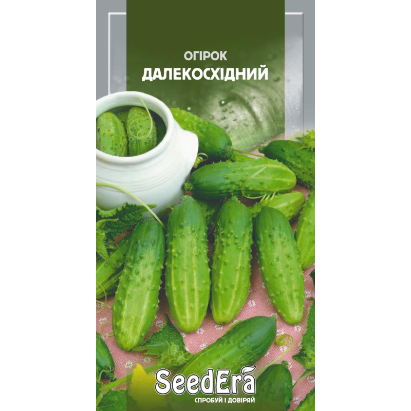 Насіння Огірок Далекосхідний 1г, Seedera