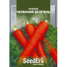 Морква Столова Червоний Велетень 2 г, Seedera