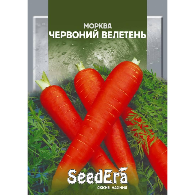 Морква Столова Червоний Велетень 2 г, Seedera
