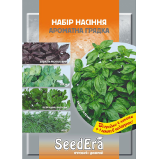 Набір насіння “Ароматна грядка” (4+1 в подарунок), Seedera