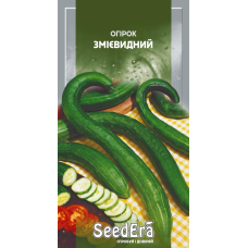 Насіння Огірок Змієвидний 10шт, Seedera