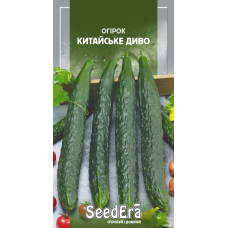 Огірок Китайське Диво 10шт, Seedera