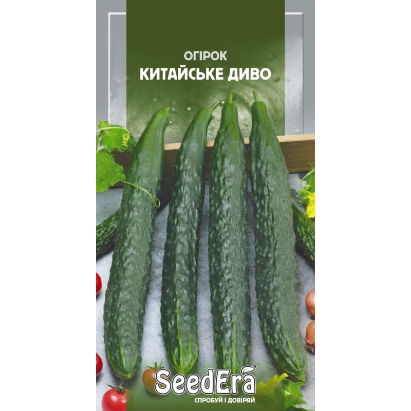 Огірок Китайське Диво 10шт, Seedera