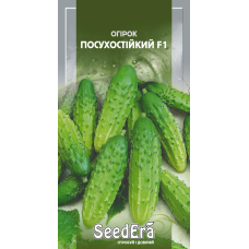 Насіння Оігрок Посухостійкий F1 0.5 г, Seedera