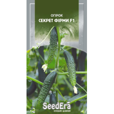 Насіння Огірок Секрет Фірми F1 Seedera