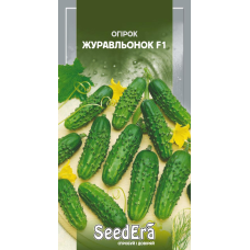 Насіння Огірок Журавльонок F1 0,5г, Седера