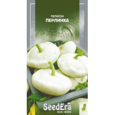 Насіння патисон Перлинка, 3г, Seedera