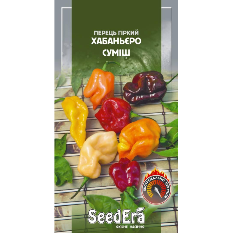 Насіння Перець Гіркий Хабаньєро Суміш 5 шт, Seedera