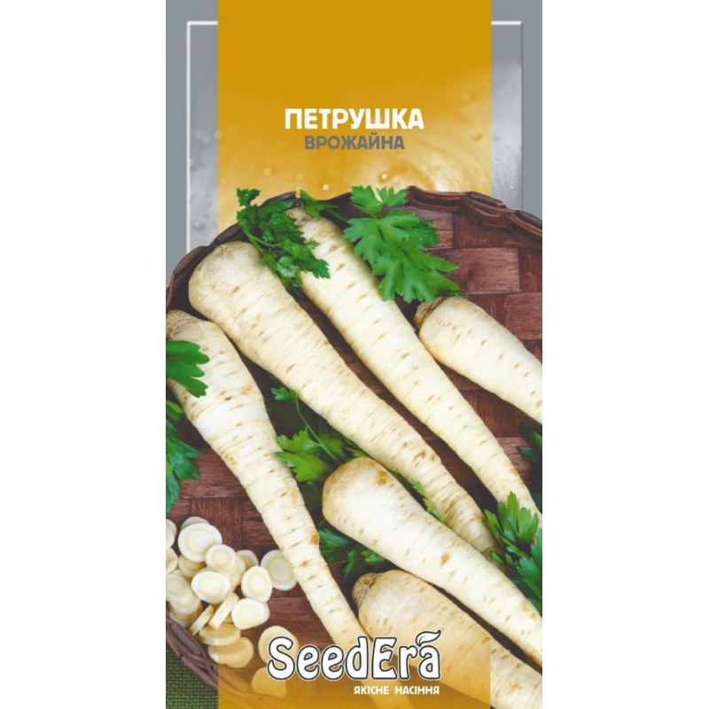 Насіння Петрушка Врожайна (коренева) 10 г, Седера