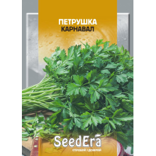 Насіння петрушки Карнавал листова, 20 р, Seedera