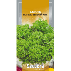 Насіння Базилік яскраво-зелений Міні, 0,5 г, Seedera