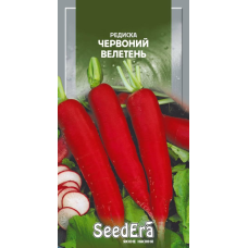 Редиска Червоний Велетень 2г, Seedera