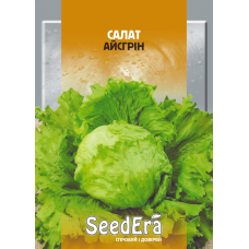 Насіння Салат Айсгрін (качанний) 1г, Seedera