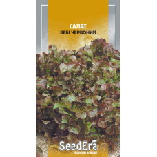 Насіння салат Бебі червоний (листовий), 1г, Seedera
