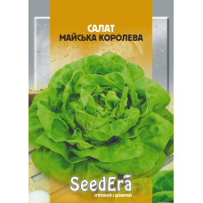 Насіння Салат Майська Королева 1г, Seedera