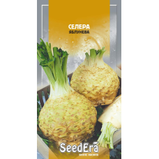 Насіння Селери кореневої Яблунева, 0,2 г, Seedera