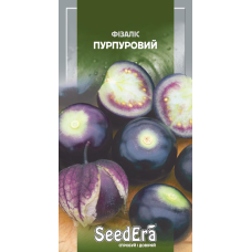 Насіння Фізаліс пурпурне, 0,1 г, Seedera