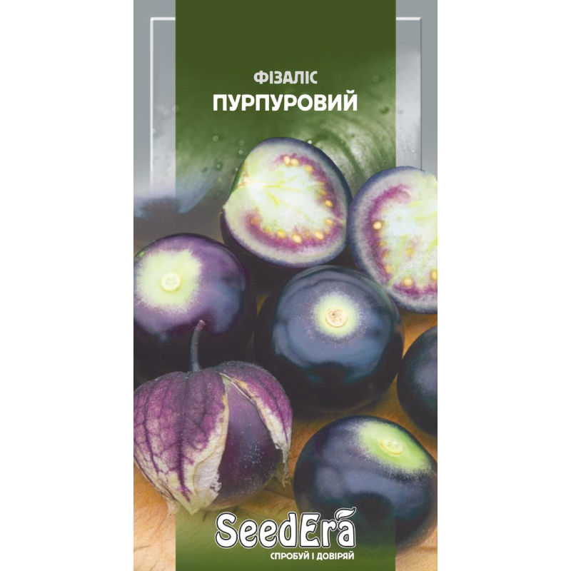 Насіння Фізаліс пурпурне, 0,1 г, Seedera