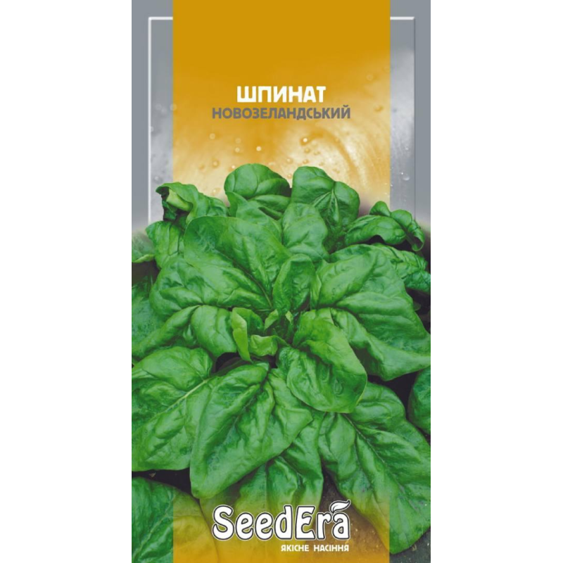 Насіння Шпинат Матадор, 10 г, Seedera