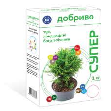 Супердобриво, добриво для туї та інших хвойних рослин SUPER SCANDIC, органо-гранули 1 кг, VILA
