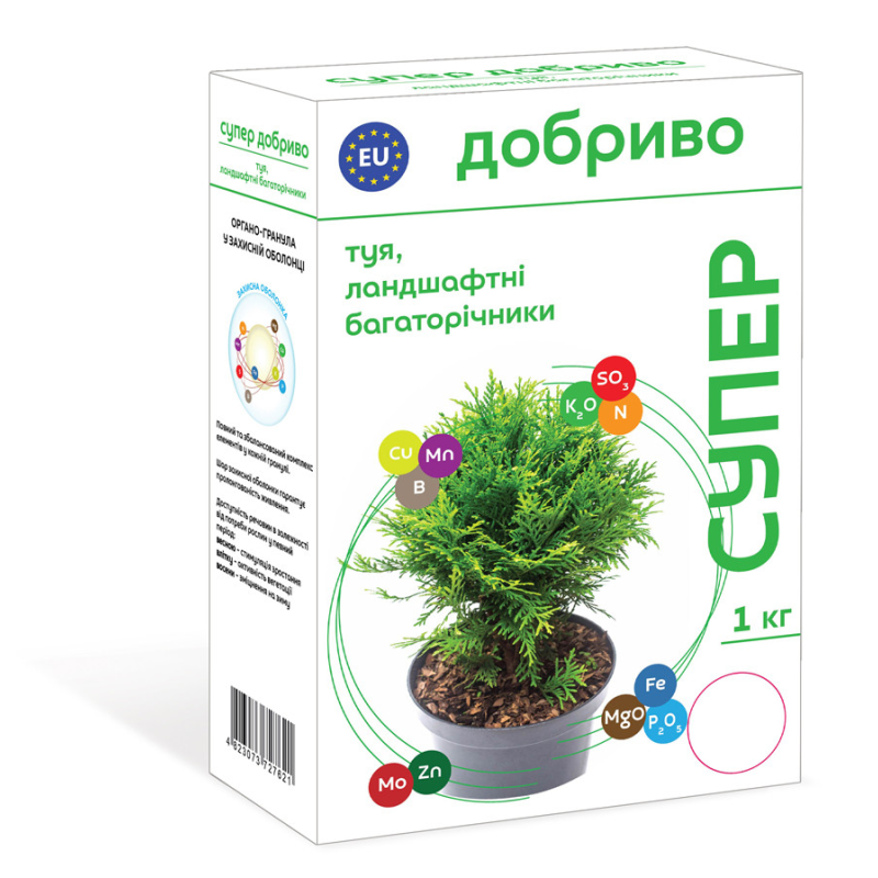 Супердобриво, добриво для туї та інших хвойних рослин SUPER SCANDIC, органо-гранули 1 кг, VILA