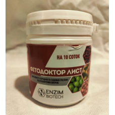 Фітодоктор ЛІСТ 100 г, біофунгіцид на основі Bacillus subtilis