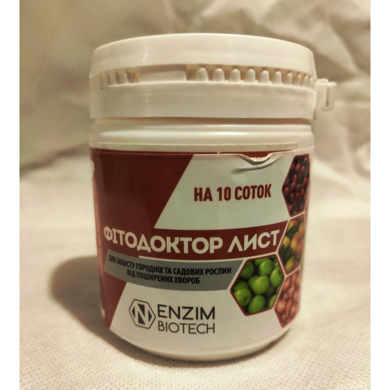 Фітодоктор ЛІСТ 100 г, біофунгіцид на основі Bacillus subtilis