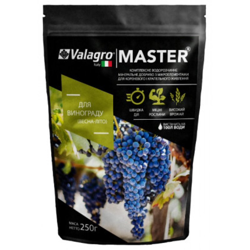 Мінеральне добриво для винограду Master (Мастер), 250 г, NPK 17.6.18, Весна-Літо, Valagro (Валагро)