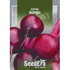 Насіння буряку Бордо, 20 г, SeeDera