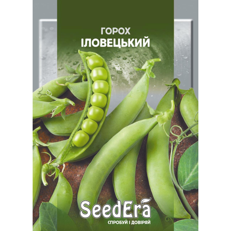 Насіння гороху Іловецький 20 г, Seedera