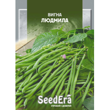 Квасоля Китайська Вигна Людмила 10г, Seedera