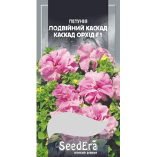 Петунія Бахромчаста Великоквіткова Низькоросла Подвійний Каскад Орхід F1 10шт, Seedera