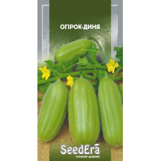 Насіння Огірок-диня, 10 шт