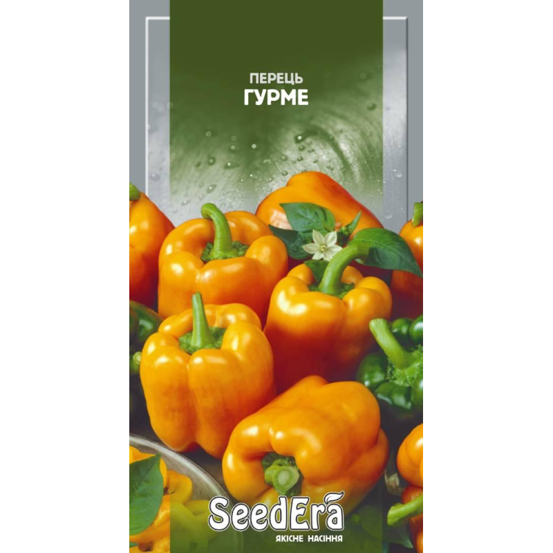 Насіння Перець Солодкий Гурме 0,2г, Seedera