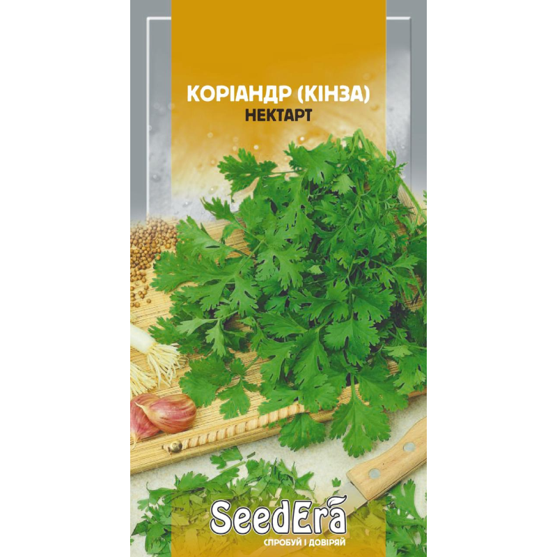 Насіння Коріандр (кінза) Нектар, 3 г, Seedera