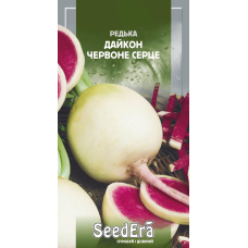 Редька дайкон Червоне серце 2г, Seedera