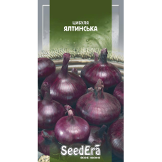 Цибуля Ріпчаста Червона Ялтинська  2г, Seedera