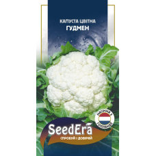 Капуста цвітна Гудмен F1 20 шт, Seedera (Bejo Zaden, Голландія)