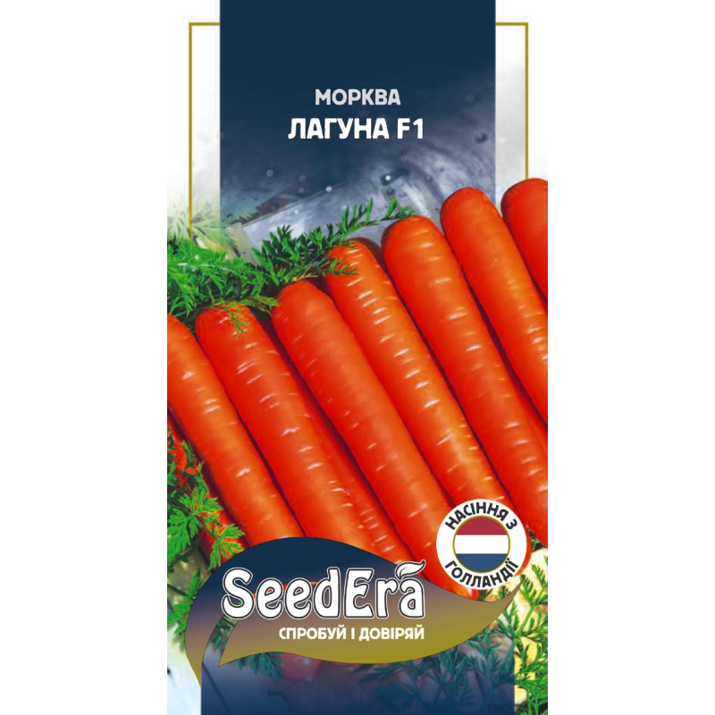 Морква Лагуна F1 400 шт, Seedera (Nunhems, Голландія)