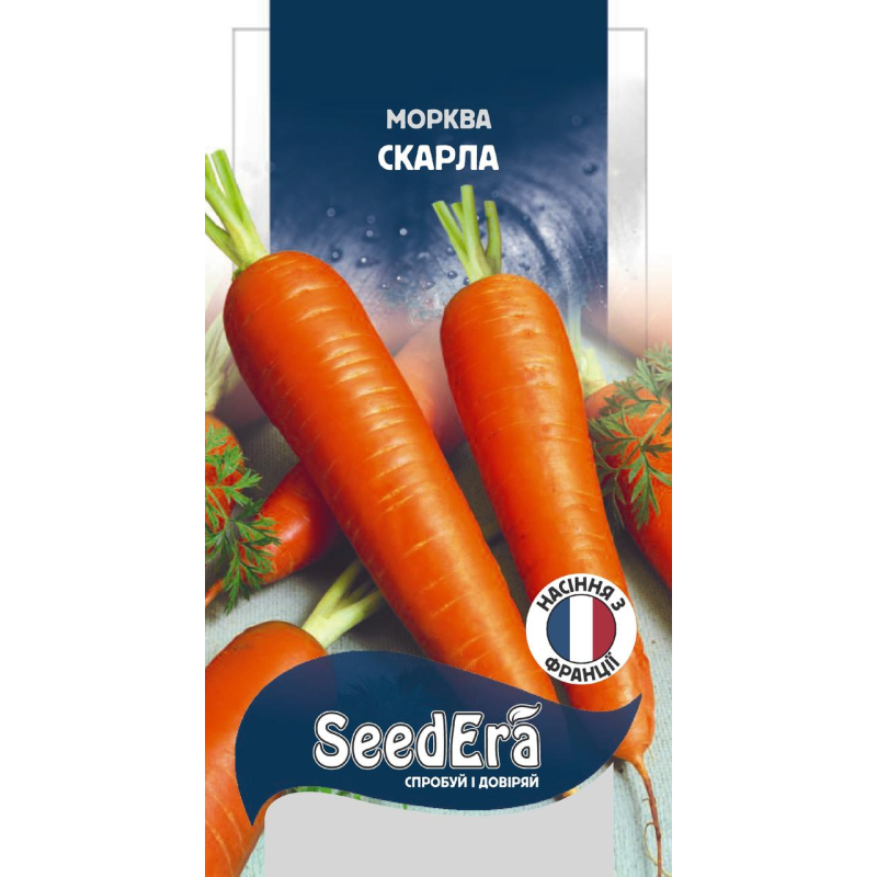 Морква Скарла 3 г, Seedera (Clause, Франція)