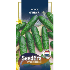 Семена Ультрараній огірок Спіно F1, 10шт, Seedera (Syngenta)