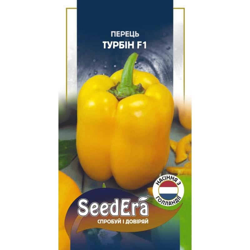 Насіння Перець солодкий Турбін F1, 10 шт, Seedera (Bejo Zaden, Голландія)