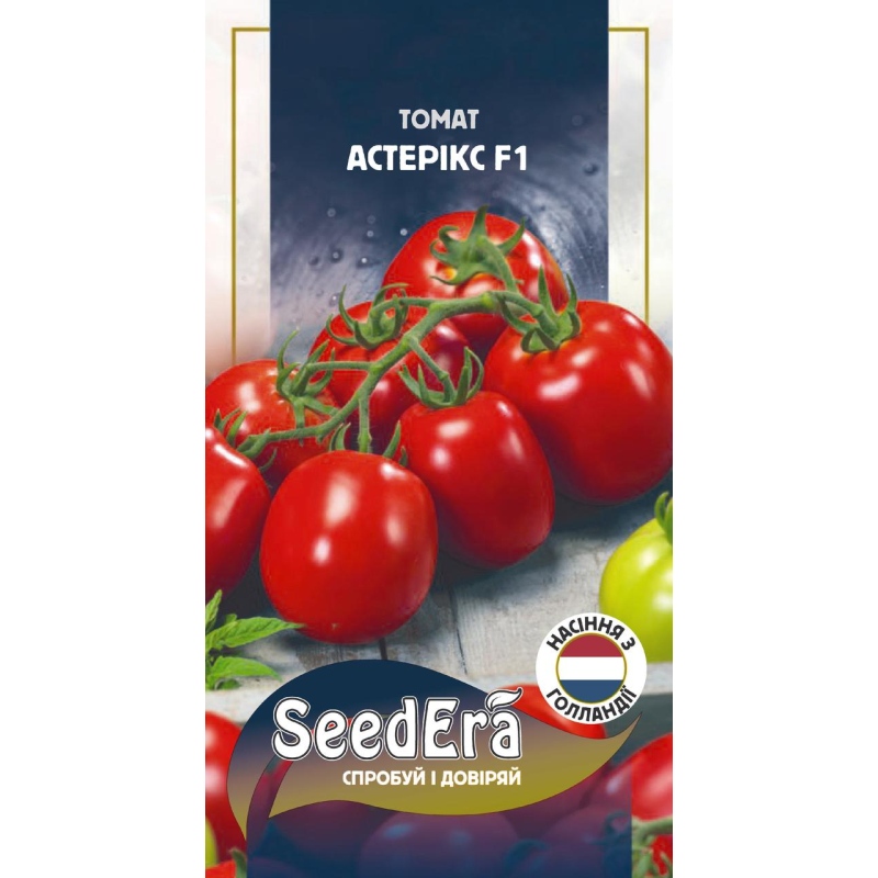 Насіння томат Астерікс F1 20шт Seedera (Syngenta)