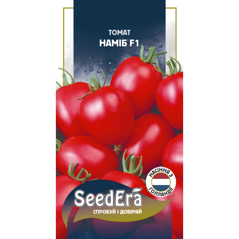 Насіння томат Наміб F1, 10 шт. Seedera (Syngenta)