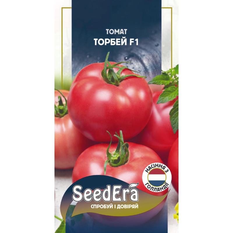 Насіння томат Торбей F1, 10шт Seedera (Bejo Zaden, Голландія)