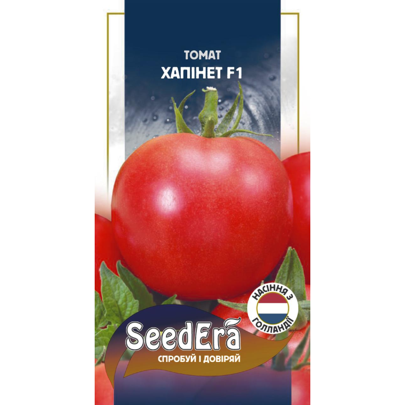 Насіння томат Хапінет F1, 10шт Seedera (Syngenta)