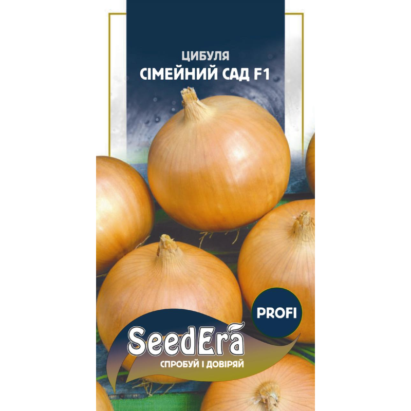 Насіння цибуля рання солодка Сімейний Сад F1, 100 шт, Seedera (тип Кенді F1)